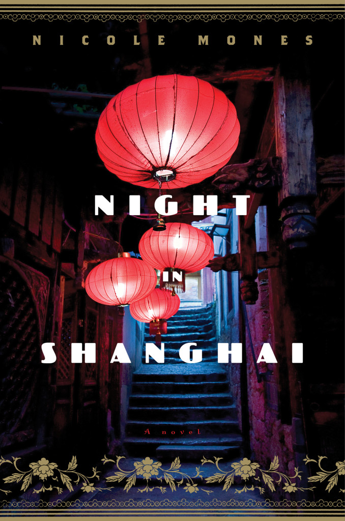 02_Night in Shanghai