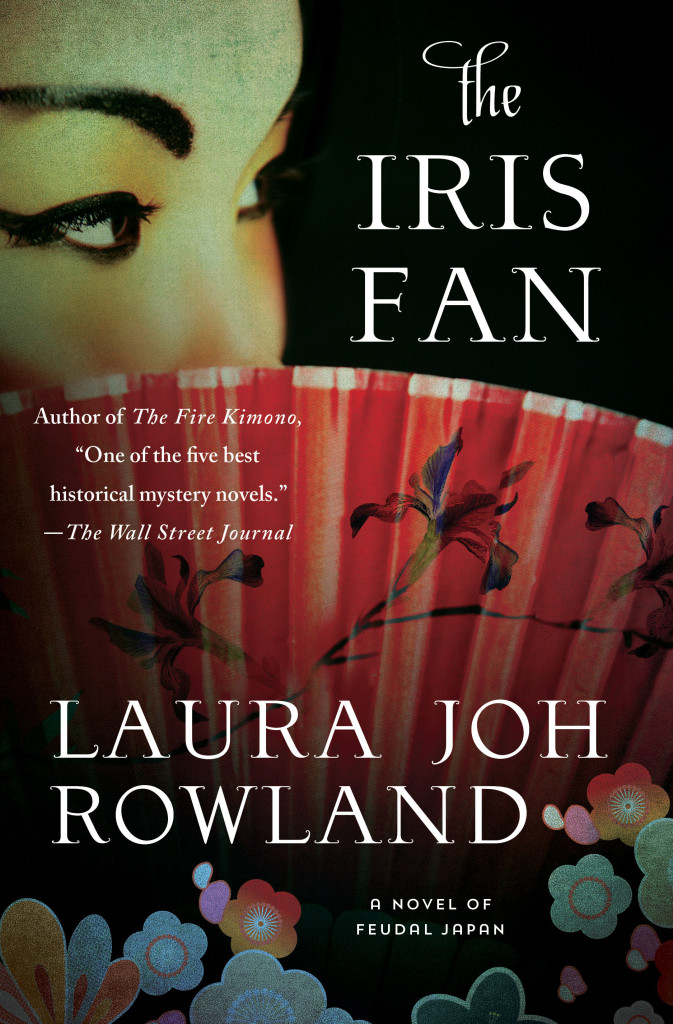 02_The Iris Fan Cover