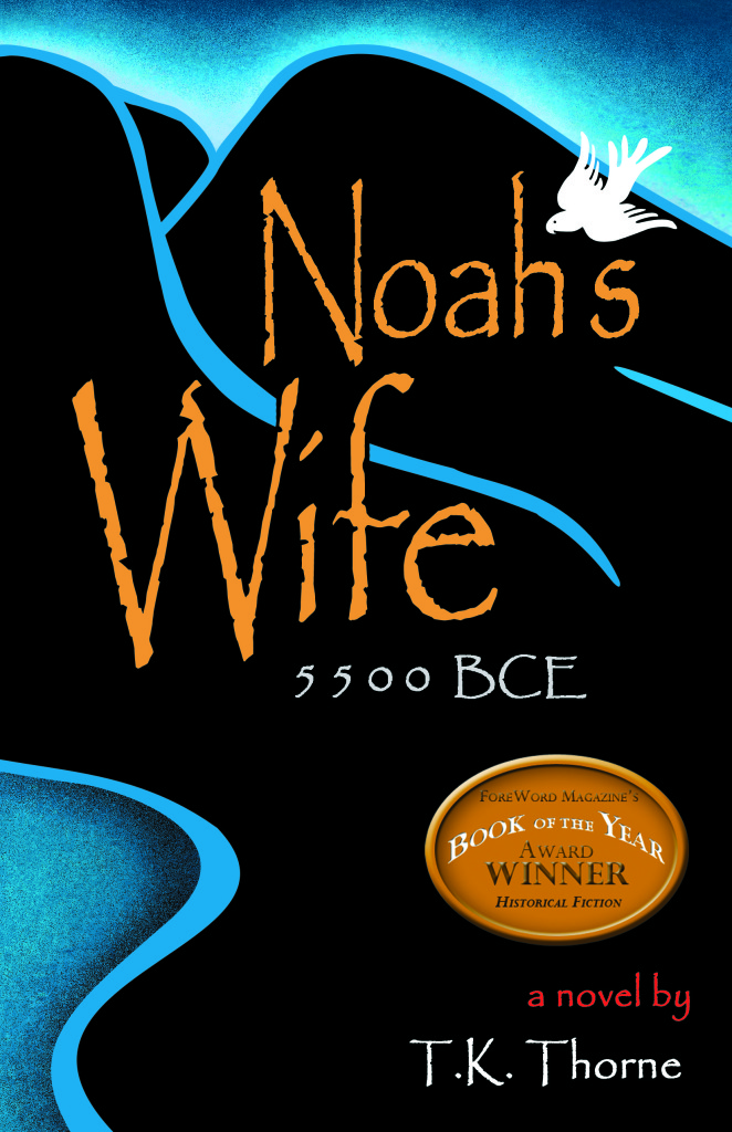 02_NOAH'S WIFE FRONT COVER Final with sticker